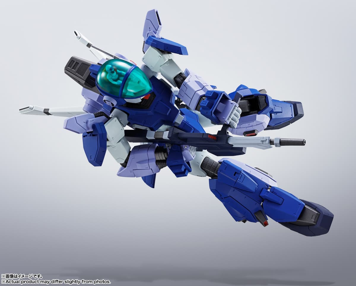 Hi metal r 蒼き流星レイズナー 蒼き流星 レイズナー 個セット Amazon