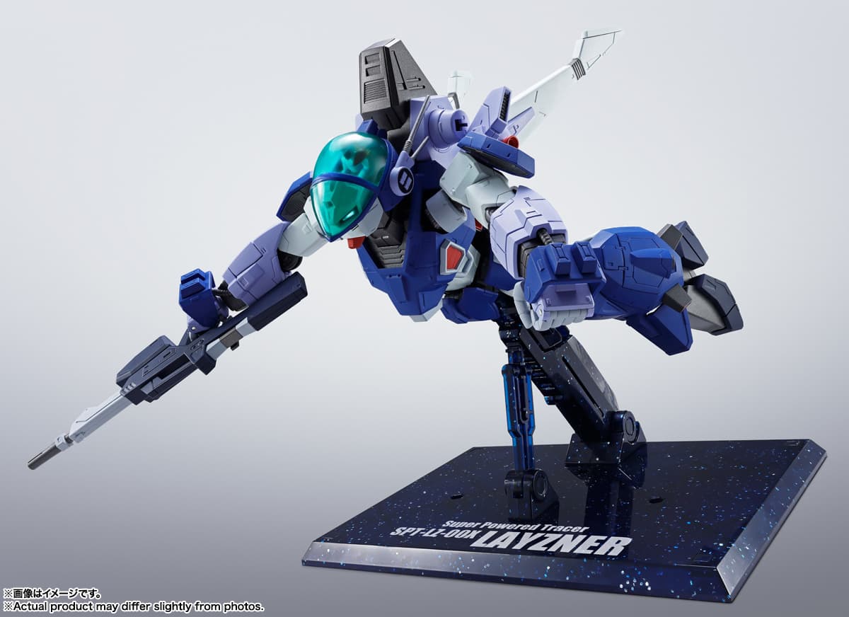 送料込み】【2026年9月発売 予約商品】HI-METAL R レイズナー 「蒼き