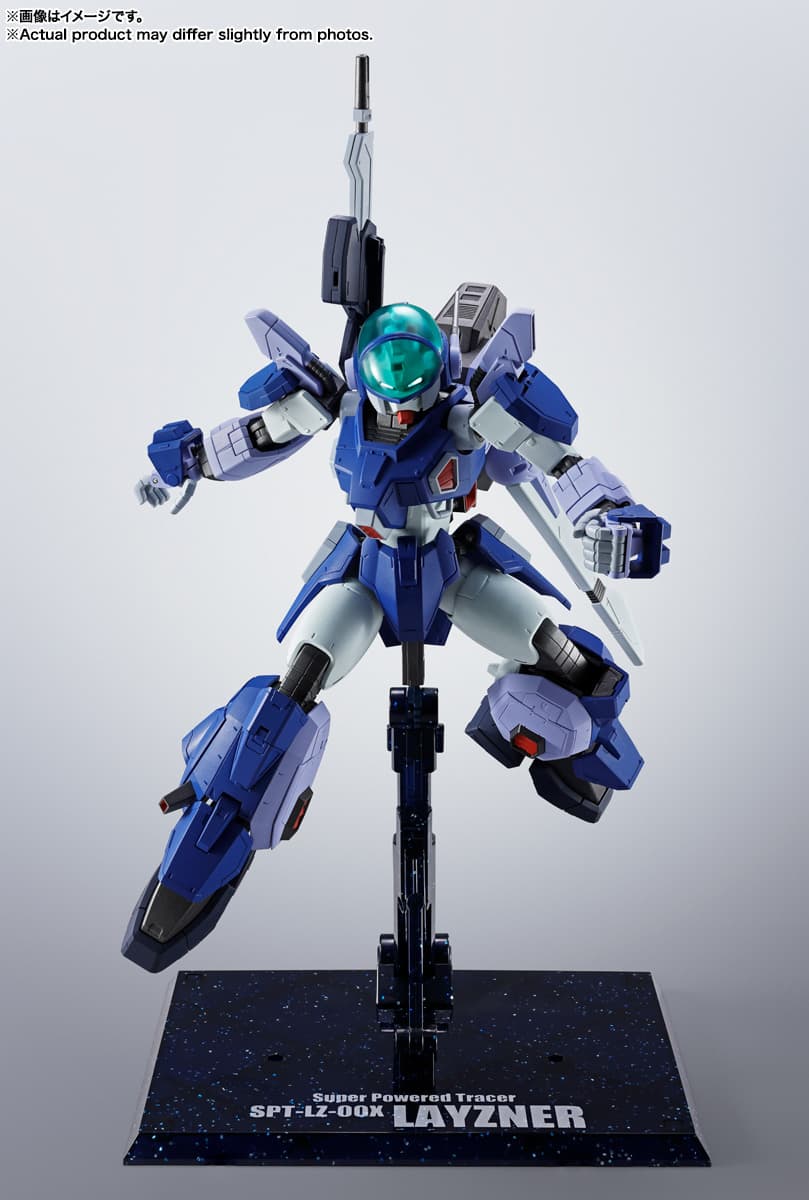 送料込み】【2026年9月発売 予約商品】HI-METAL R レイズナー 「蒼き