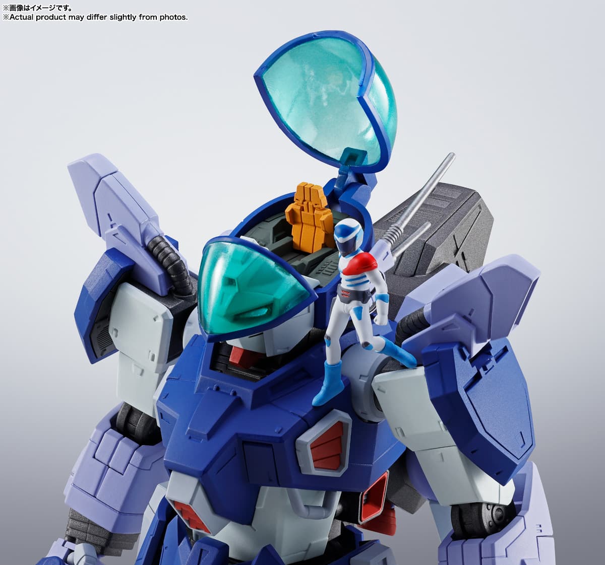 送料込み】【2026年9月発売 予約商品】HI-METAL R レイズナー 「蒼き