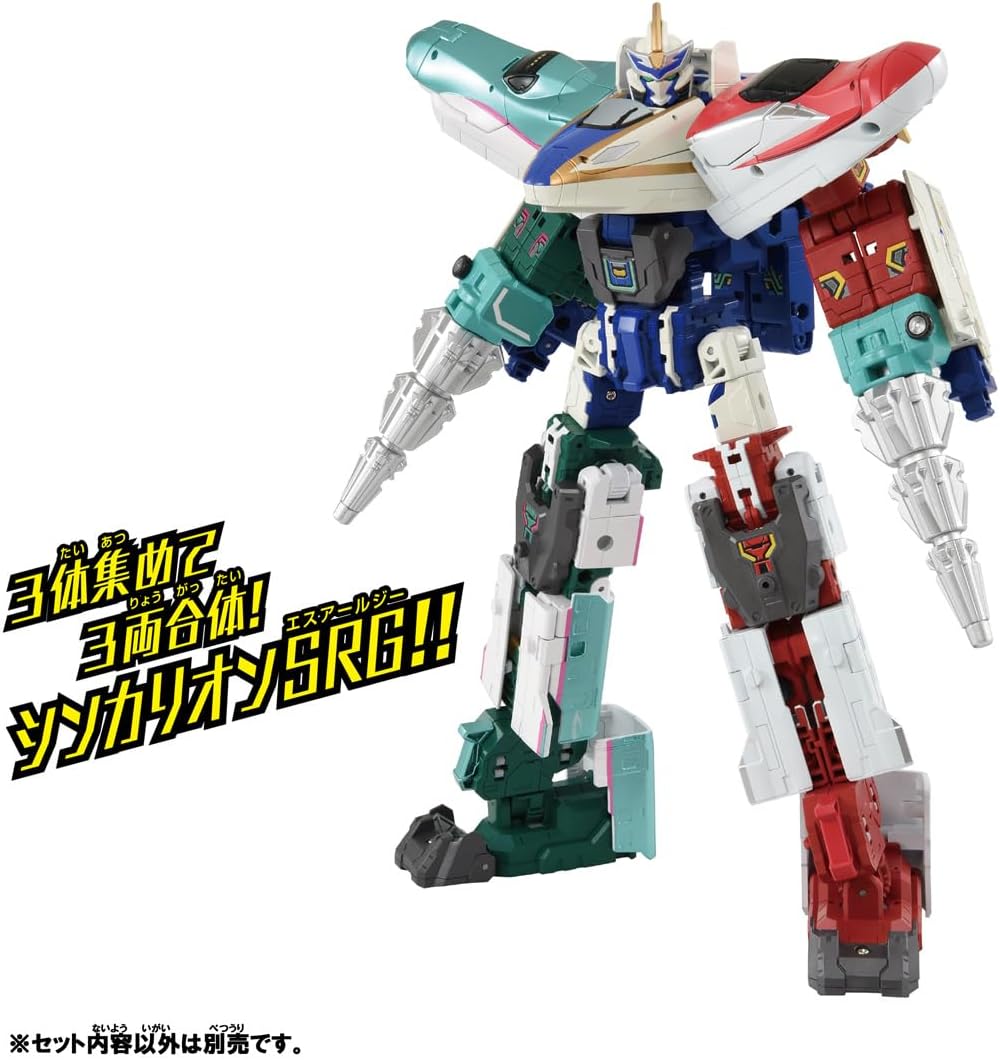 シンカリオンCW E7かがやきドリルフォーム |ジャンルで探す