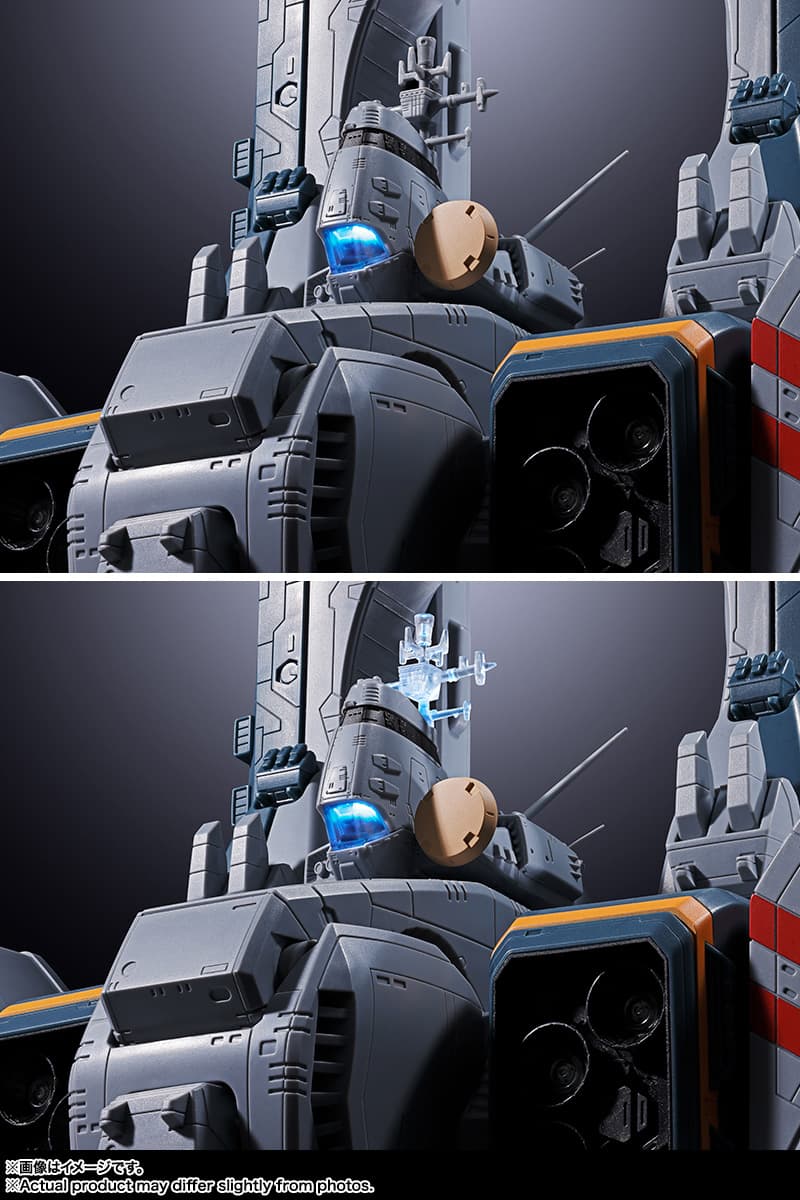 送料込み】【2026年11月発売 予約商品】DX超合金 SDF-1 マクロス 「超