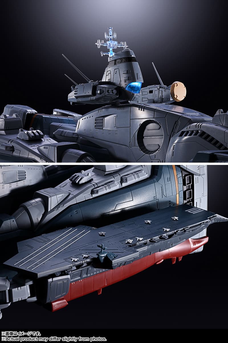 非売品　超時空要塞マクロス　ストラップ&3種チャーム　パチンコ販促品 送料込み】【2026年11月発売 予約商品】DX超合金 SDF-1 マクロス 「超