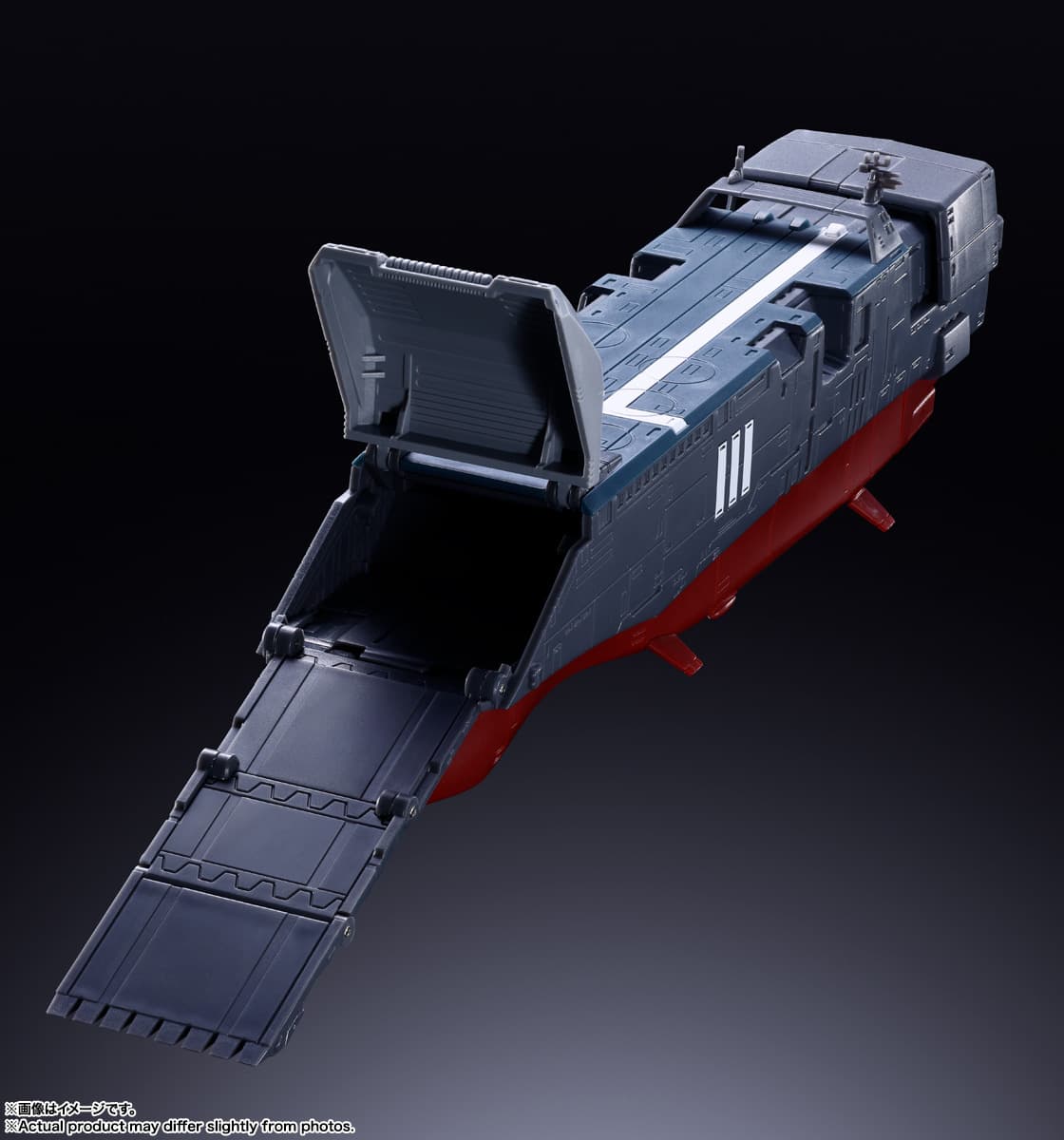 送料込み】【2026年11月発売 予約商品】DX超合金 SDF-1 マクロス 「超