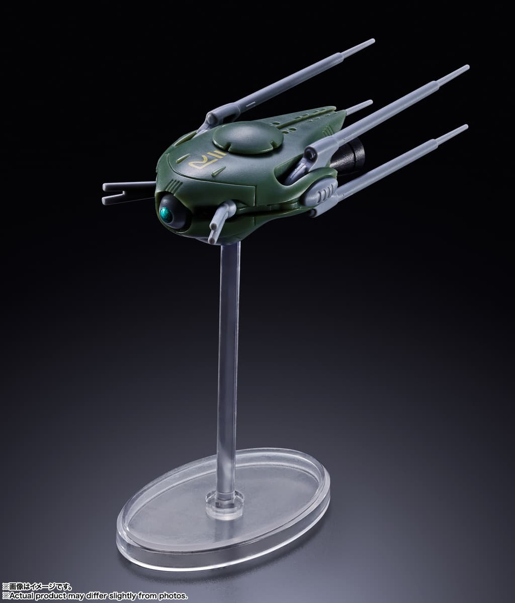 送料込み】【2026年11月発売 予約商品】DX超合金 SDF-1 マクロス 「超