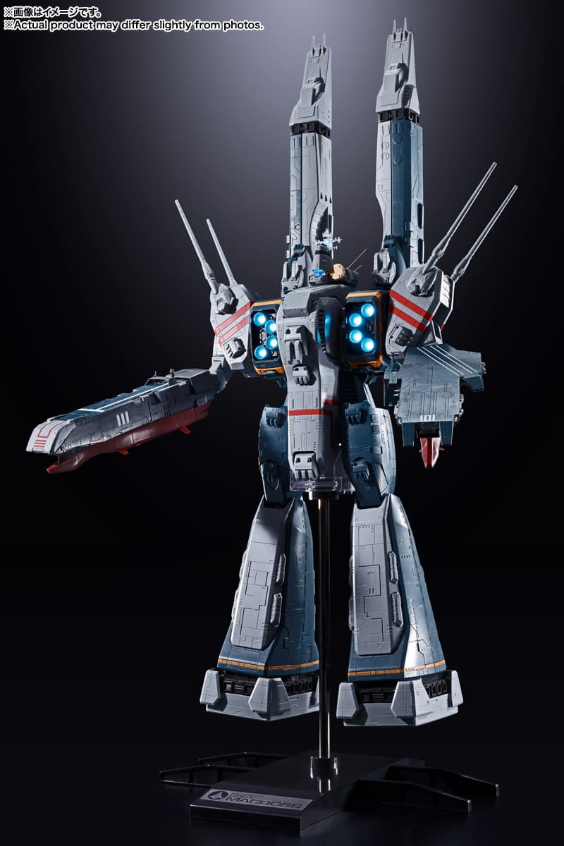 送料込み】【2026年11月発売 予約商品】DX超合金 SDF-1 マクロス 「超