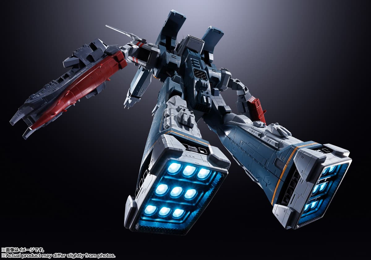 送料込み】【2026年11月発売 予約商品】DX超合金 SDF-1 マクロス 「超