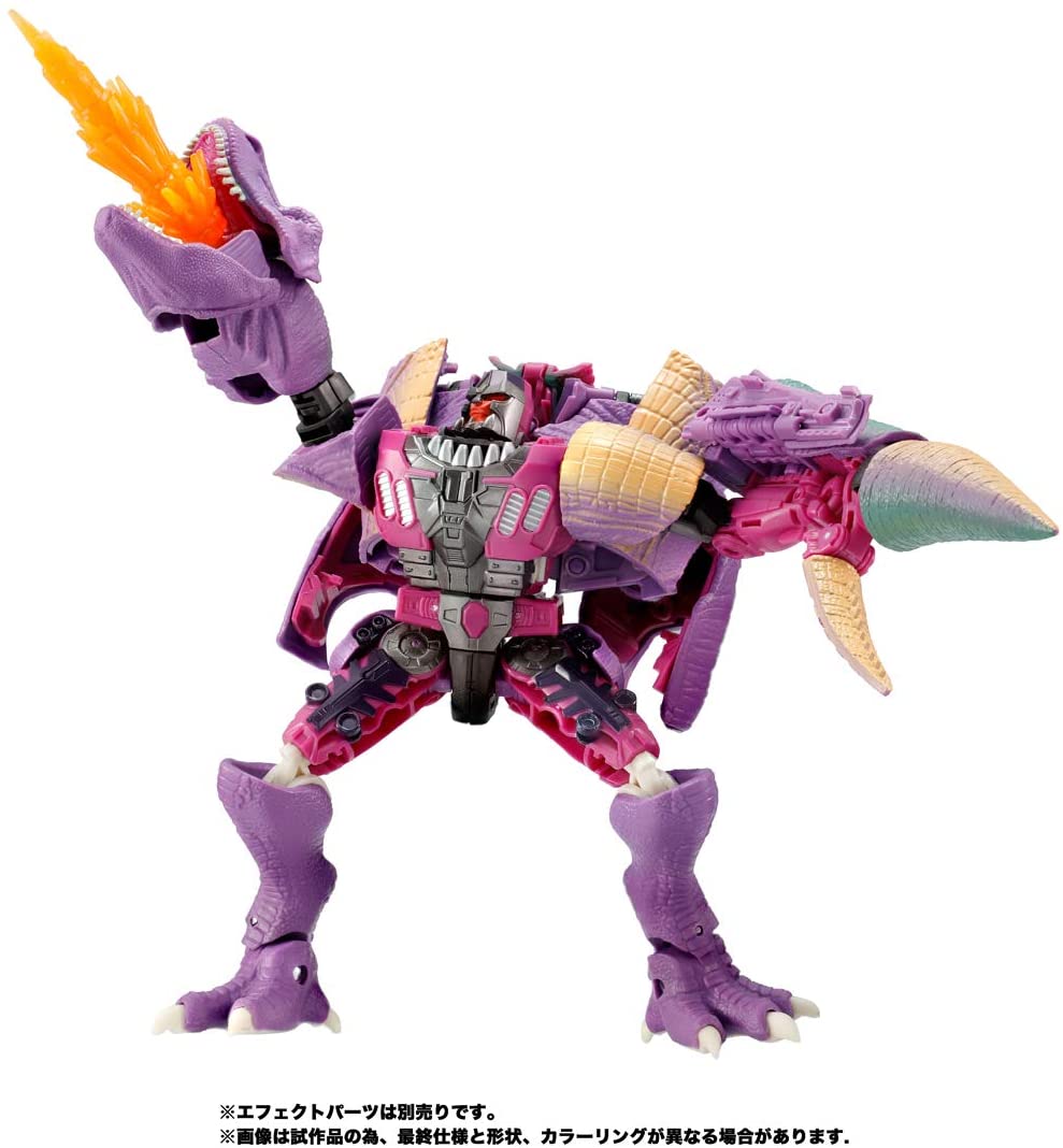 KD-04 メガトロン(ビースト) 「トランスフォーマー キングダム