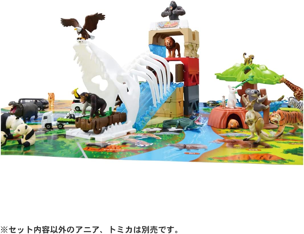 アニア 自由にくみかえ！サファリ動物園（スペシャルトミカ同梱版