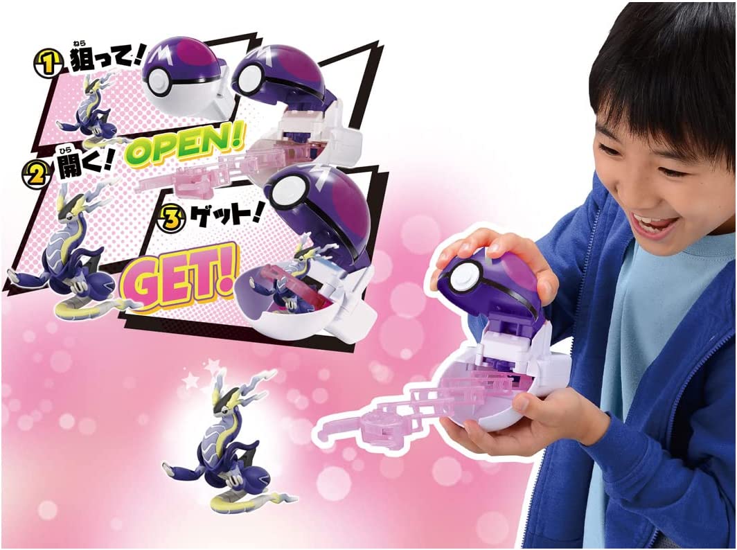 モンコレ ポケトルゼ ミライドン（マスターボール） |ジャンルで探す