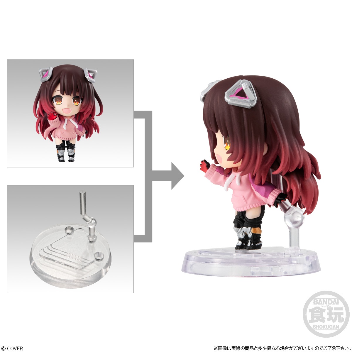 2026年3月発売 予約商品】【BOX】ホロライブデフォルメコレクション