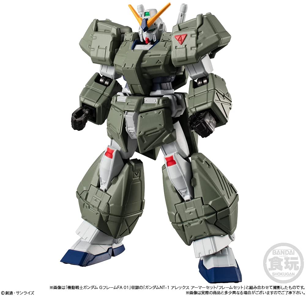 機動戦士ガンダム GフレームFA EX01 ケンプファー＆ガンダムNT-1