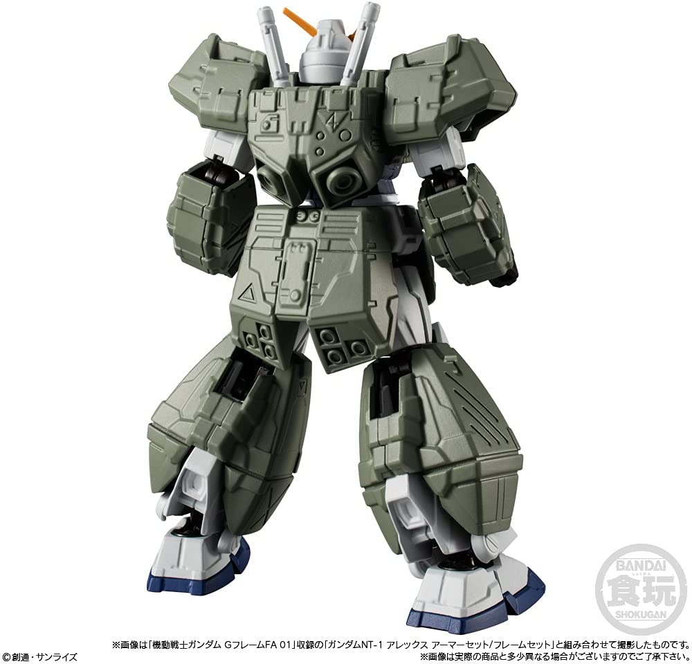 機動戦士ガンダム GフレームFA EX01 ケンプファー＆ガンダムNT-1