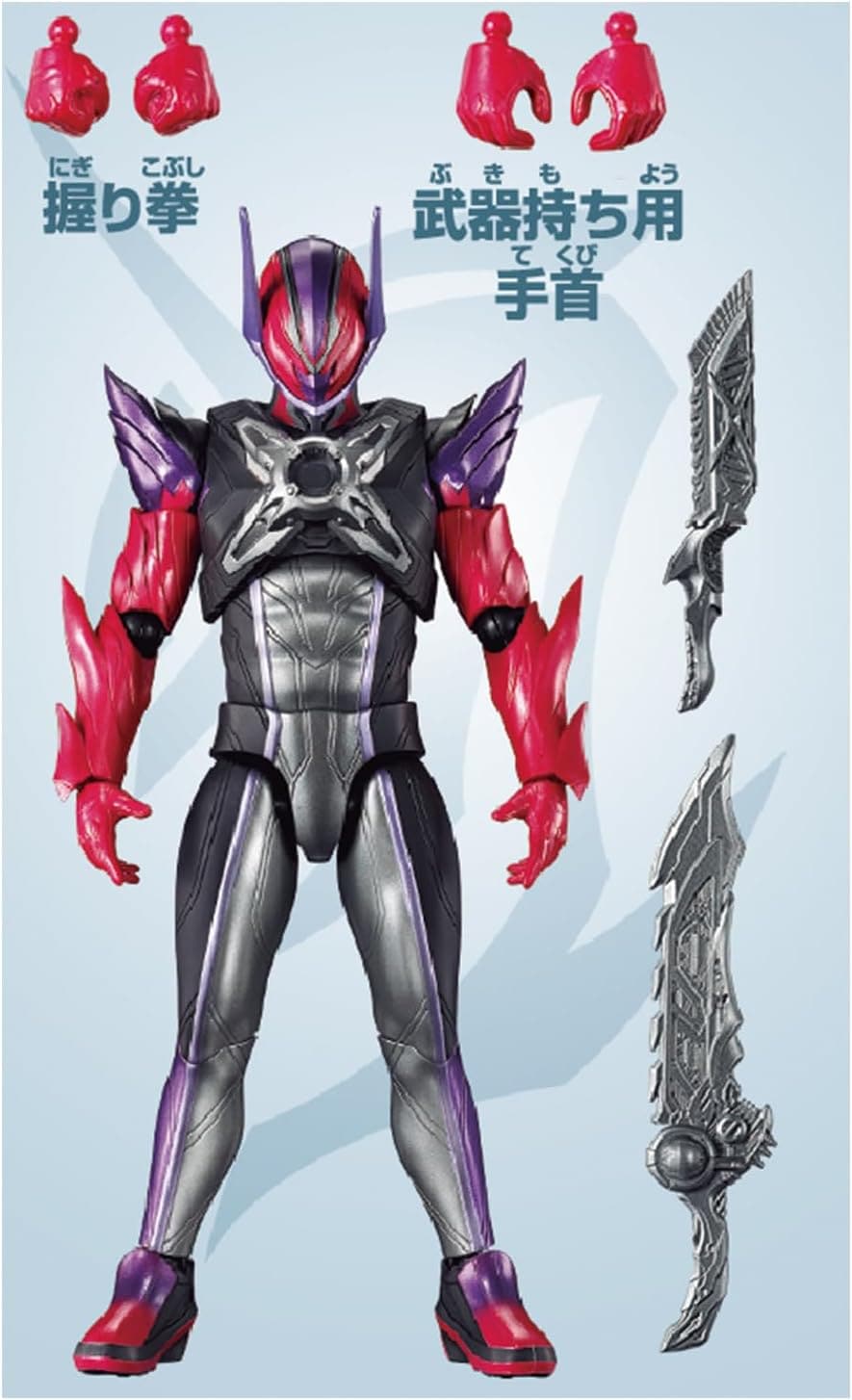仮面ライダーアクションフィギュア 仮面ライダーゼッツ 4体セット 仮面ライダーアクションフィギュア 仮面ライダーゼッツエクスドリーム
