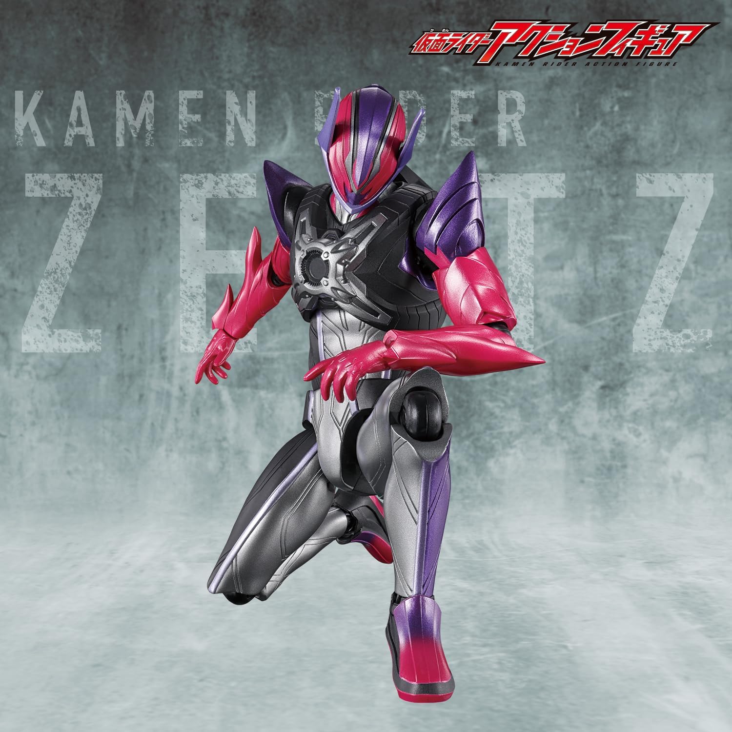 仮面ライダーアクションフィギュア 仮面ライダードォーン 仮面ライダー