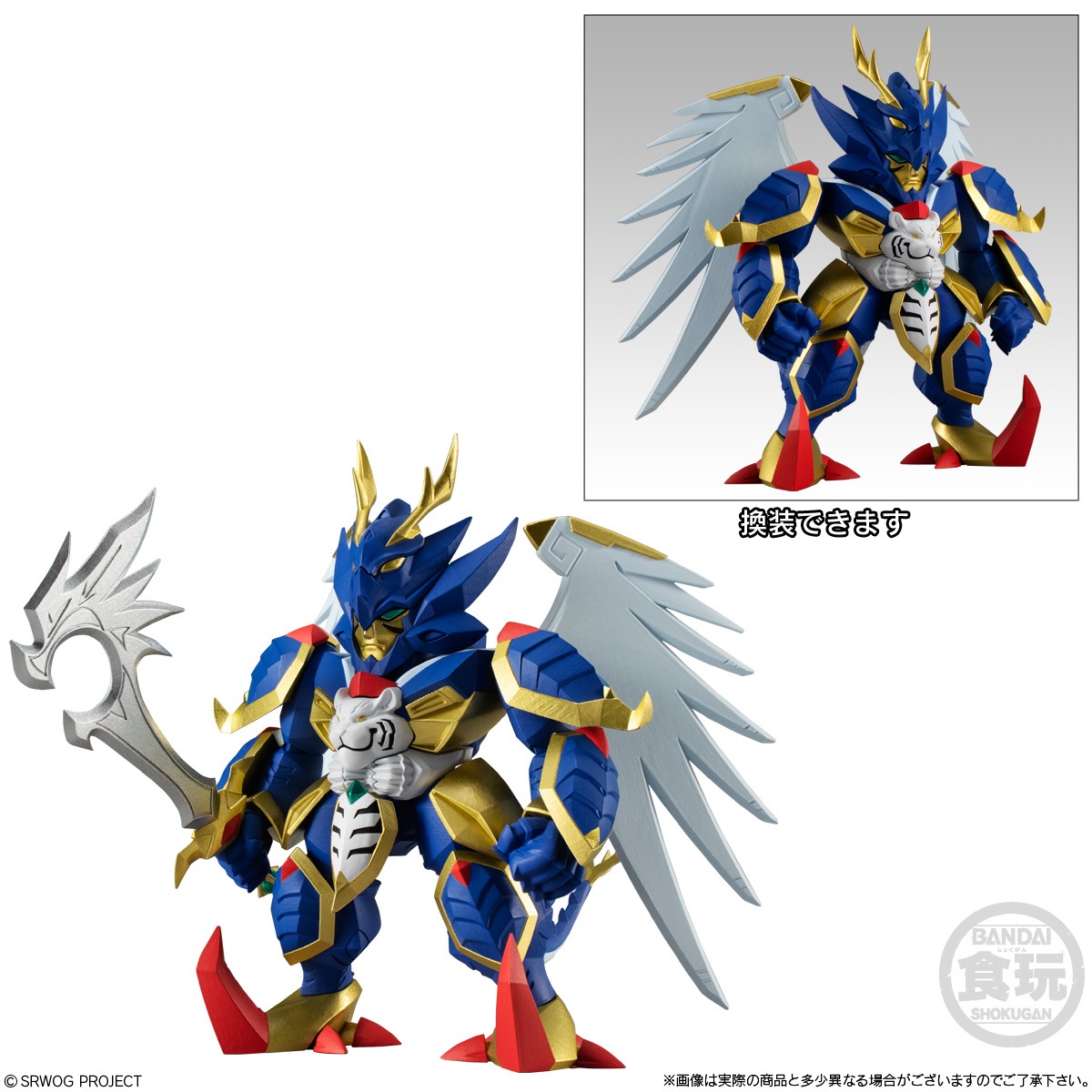 2024年7月発売 予約商品】【BOX】スーパーロボット大戦OG ORIGINAL