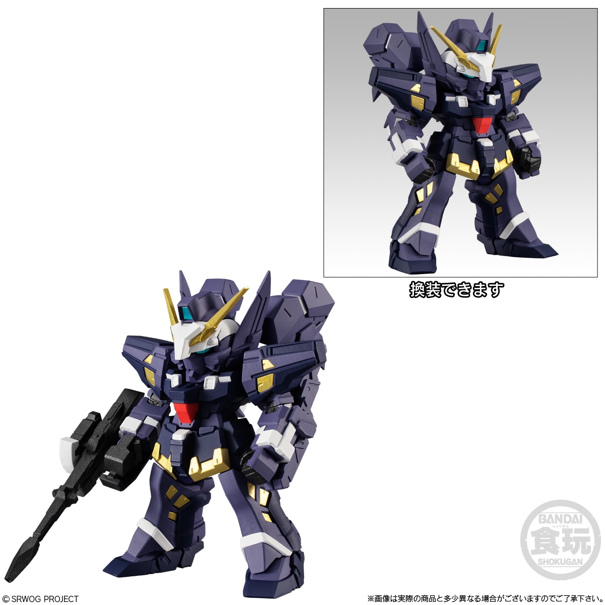 2024年7月発売 予約商品】【BOX】スーパーロボット大戦OG ORIGINAL