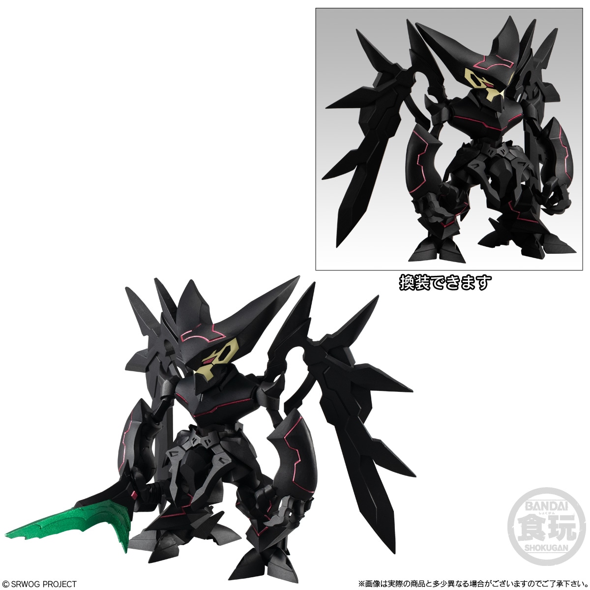 2024年7月発売 予約商品】【BOX】スーパーロボット大戦OG ORIGINAL