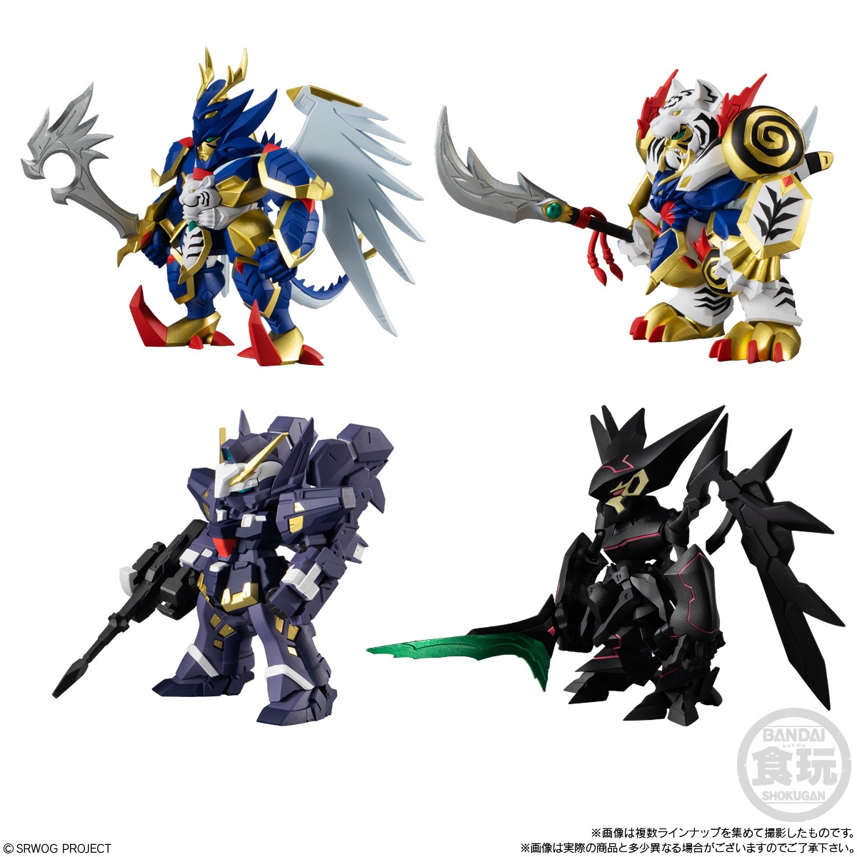 2024年7月発売 予約商品】【BOX】スーパーロボット大戦OG ORIGINAL