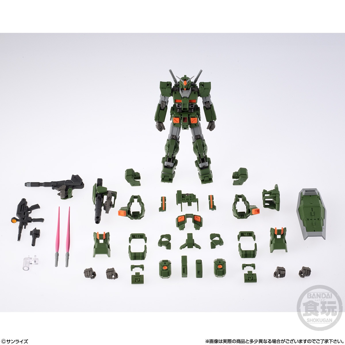 2026年11月発売 予約商品】ガンダムアーティファクトPRO フルアーマー