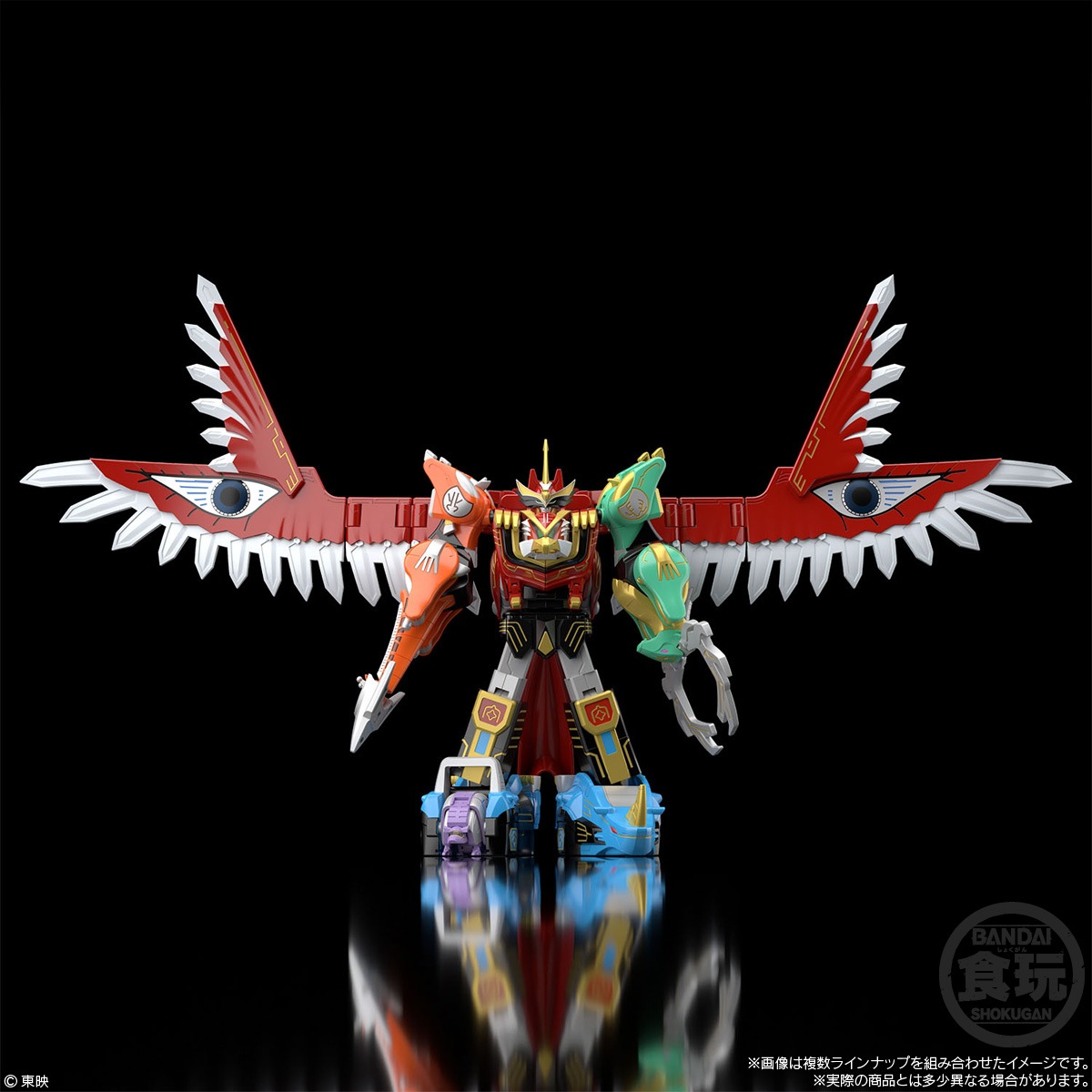 BOX】SMP [SHOKUGAN MODELING PROJECT] 百獣合体 ガオイカロス 4個入り