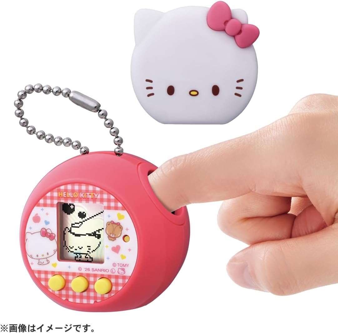 2026年6月27日発売 予約商品】ぷにコミュ ぷにカバーセット ハロー