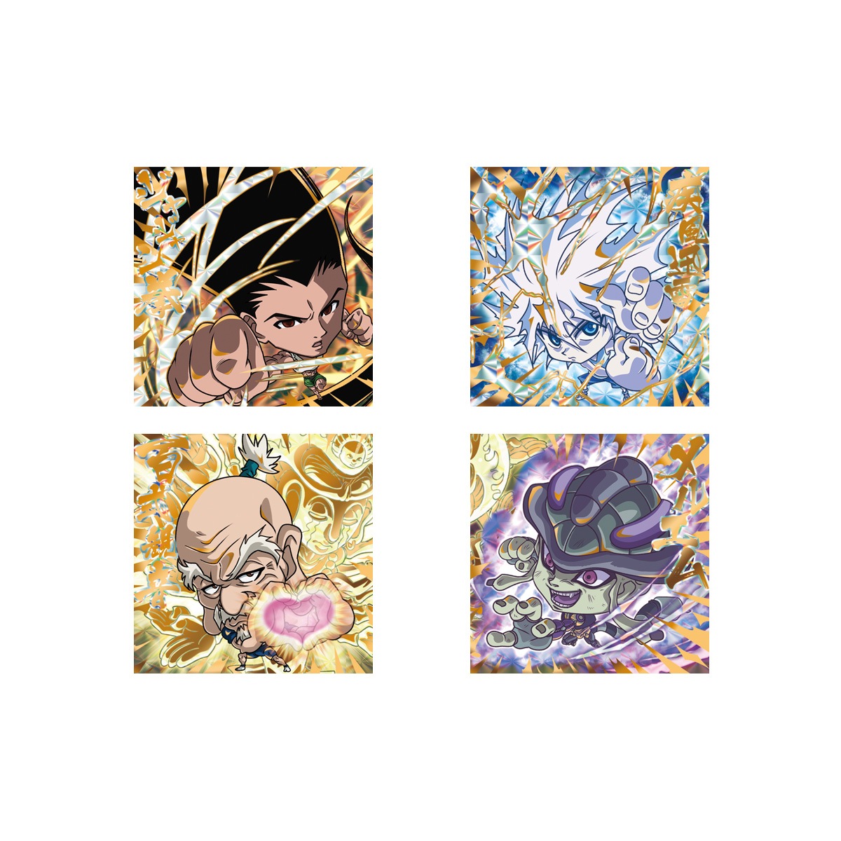 BOX】にふぉるめーしょん HUNTER×HUNTER シール×ウエハースvol.2 20個