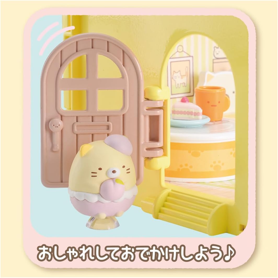 すみっコぐらし くっつきすみっコ おへやにようこそ ねこのティー