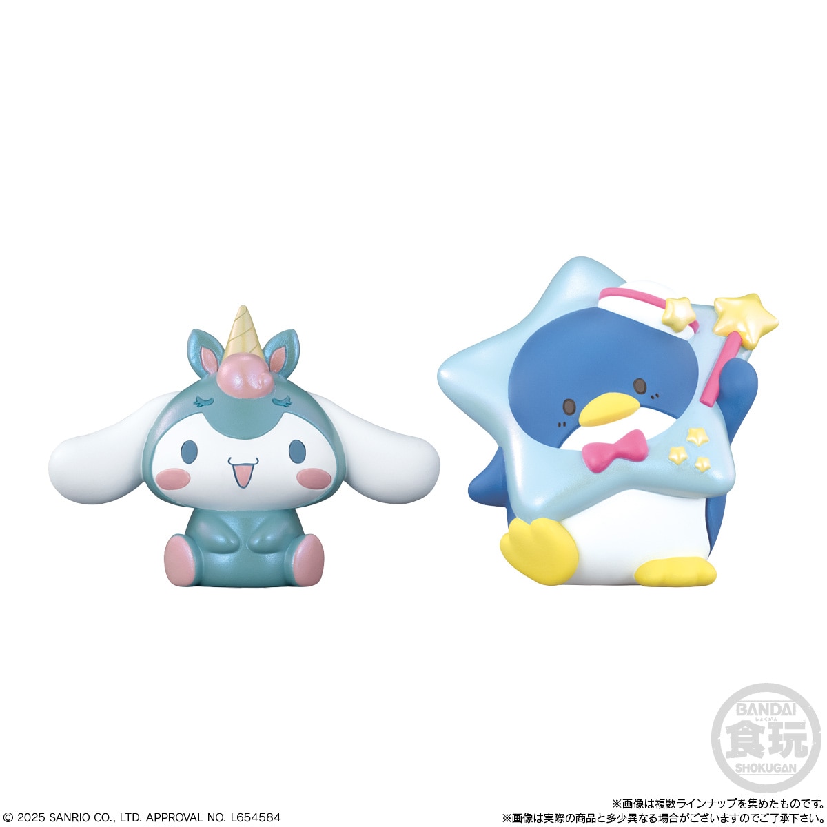 サンリオ③ HKT - 6-Figure Pack (Neon Tropical Party) (Hello Kitty, Kuromi, My