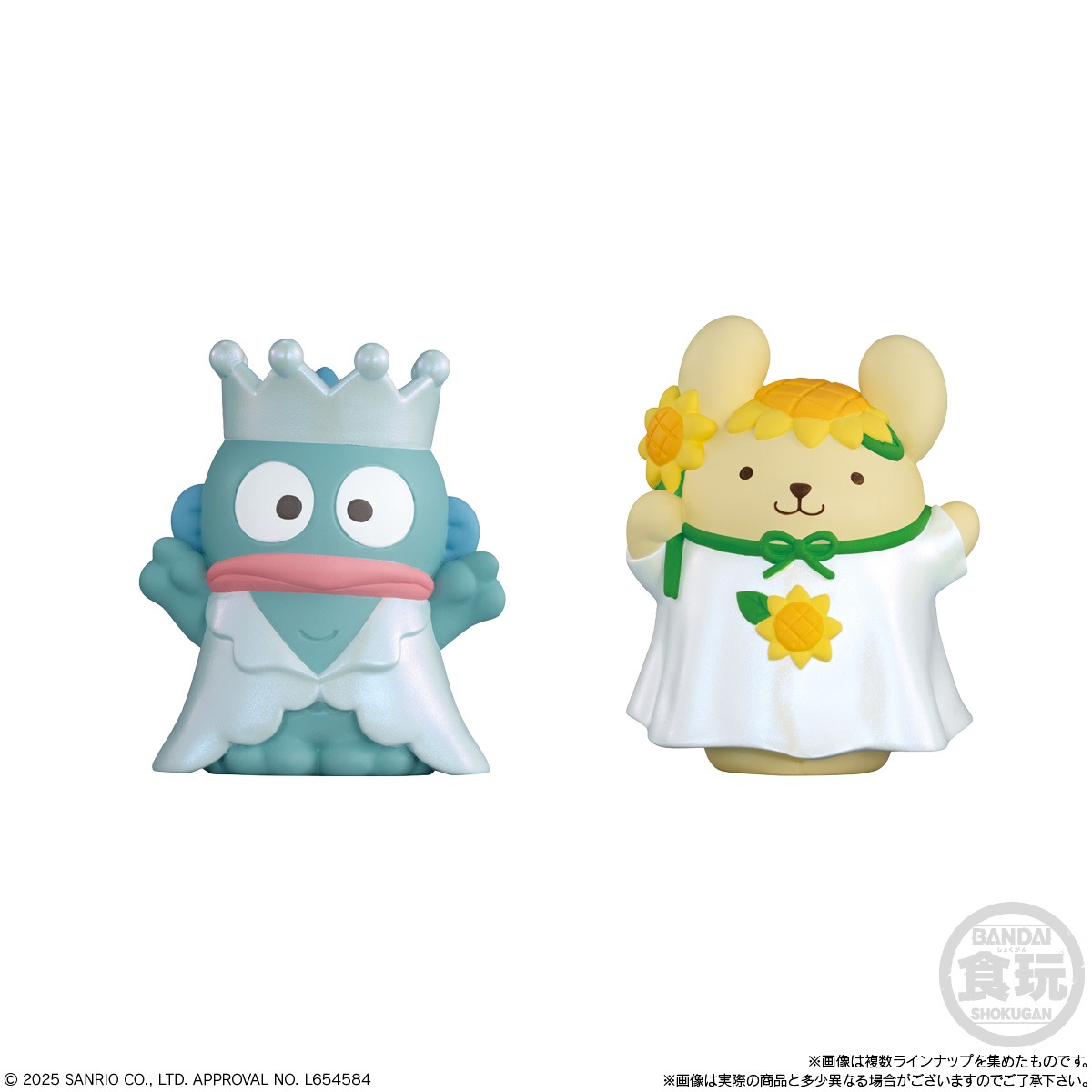 2025年3月発売 予約商品】【BOX】SANRIO CHARACTERS FRIENDS 3 12個