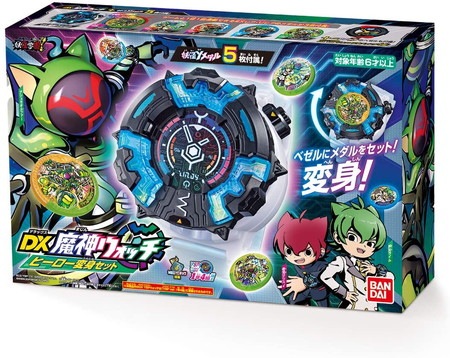 ス*ん様 おもちゃ コレクションセット 妖怪ウォッチ　現状渡し DX魔神ウォッチ ヒーロー変身セット 「妖怪ウォッチ」 |ジャンルで探す