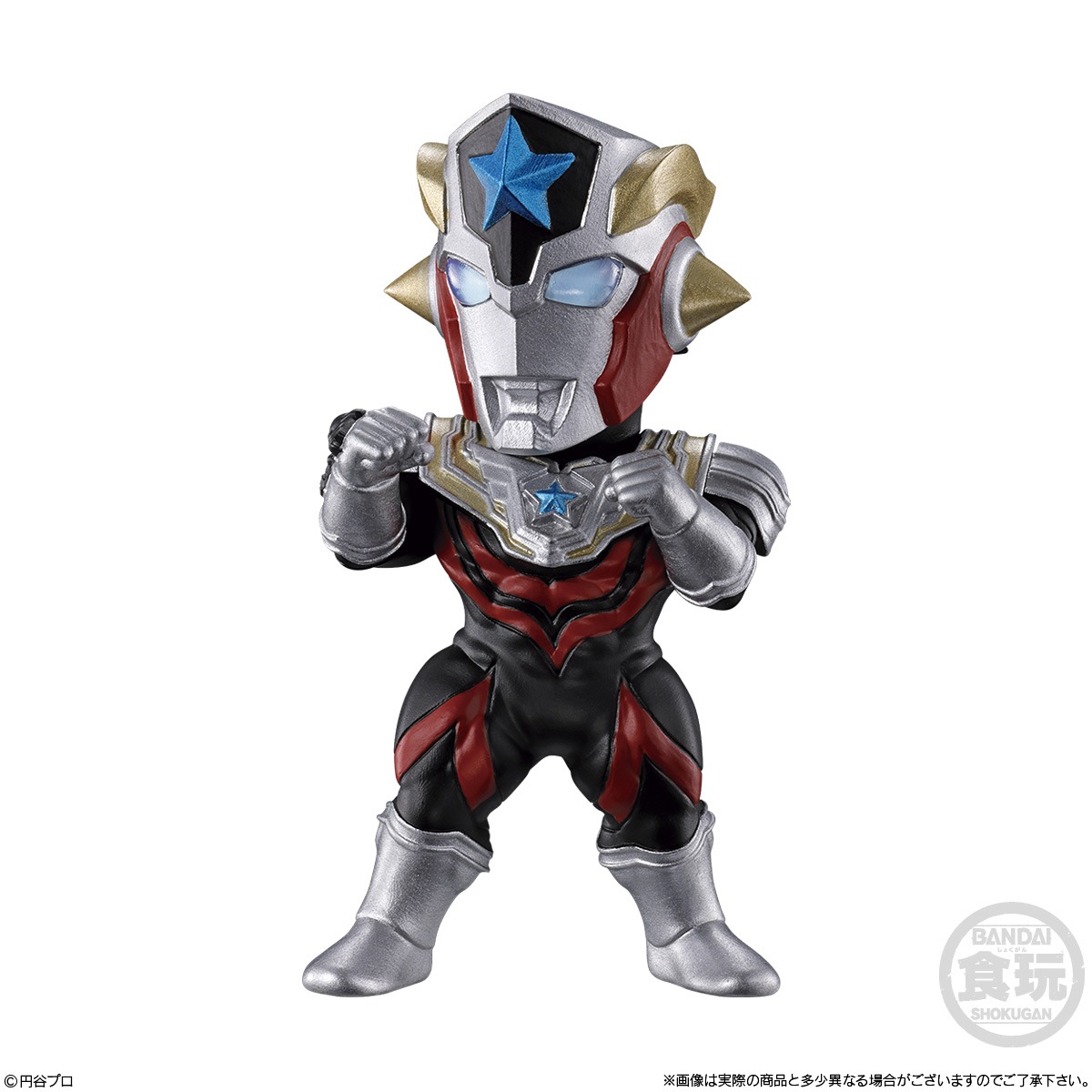 2023年4月発売 予約商品】【BOX】CONVERGE MOTION ウルトラマン5 10個