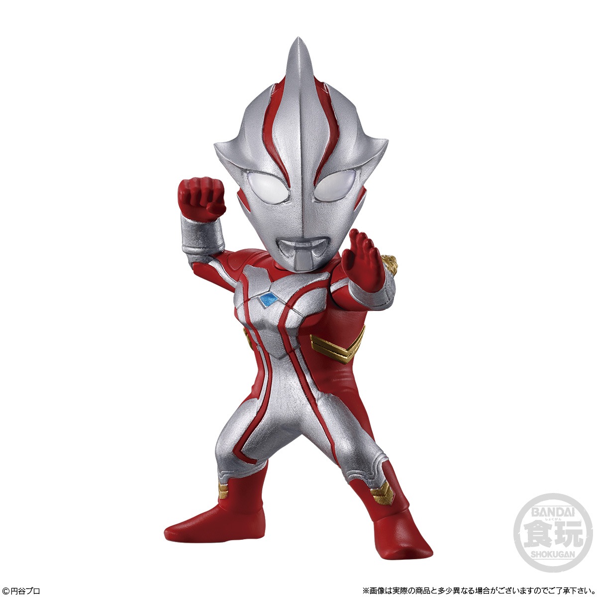2023年4月発売 予約商品】【BOX】CONVERGE MOTION ウルトラマン5 10個