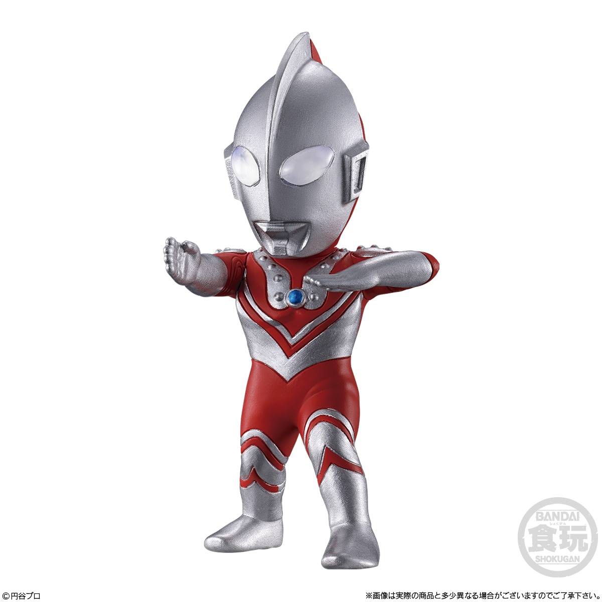 2023年4月発売 予約商品】【BOX】CONVERGE MOTION ウルトラマン5 10個