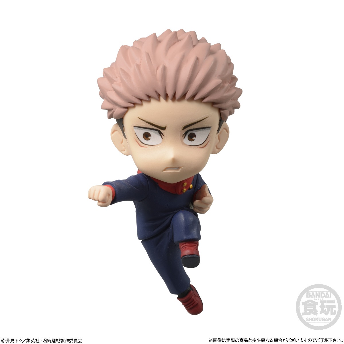 2022年6月発売 予約商品】【BOX】呪術廻戦 ADVERGE MOTION 2 10個入り