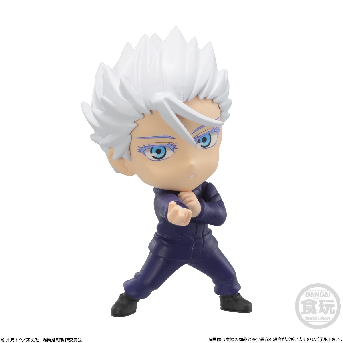 2022年6月発売 予約商品】【BOX】呪術廻戦 ADVERGE MOTION 2 10個入り