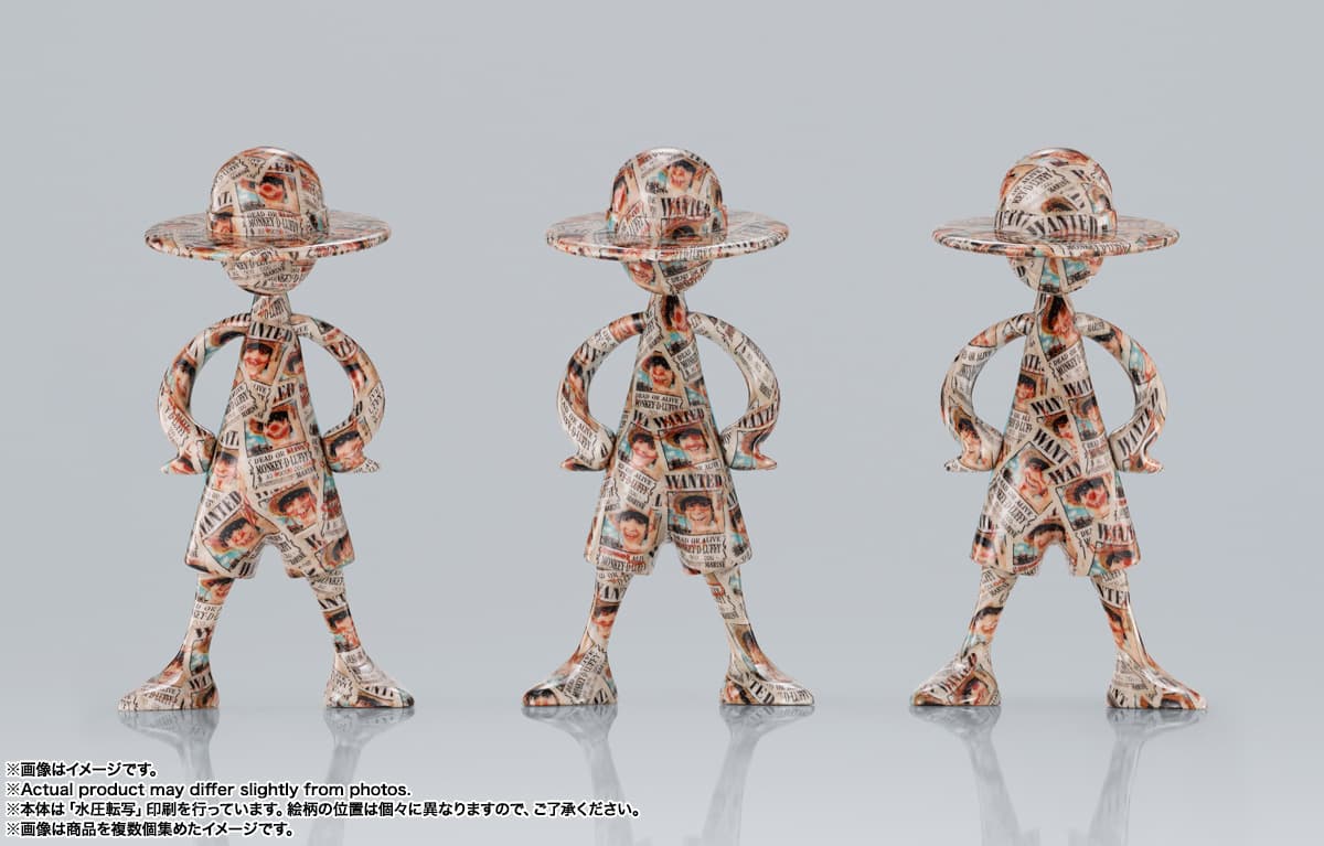 送料込み】【2026年8月発売 予約商品】【BOX】LUFFY's 冒険の記憶［Vol