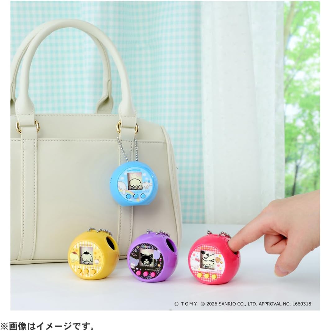 2026年6月27日発売 予約商品】ぷにコミュ ポムポムプリンのぷにるんず