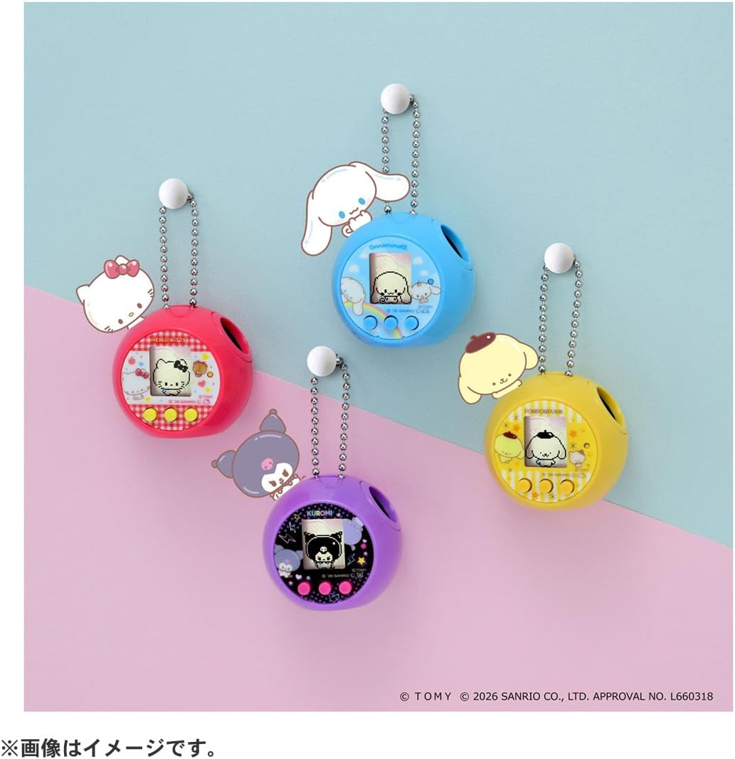 2026年6月27日発売 予約商品】ぷにコミュ ポムポムプリンのぷにるんず