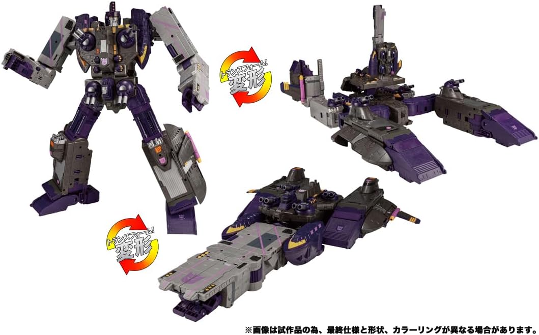 トランスフォーマー トランスフォーマーレガシー TL-70 タイダル