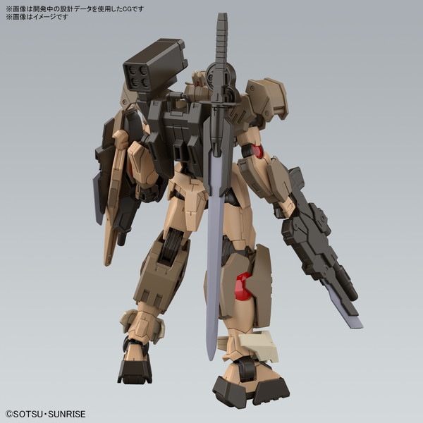 2024年8月予約】【送料無料対象外】HG 1/144 ガンダムダブルオー