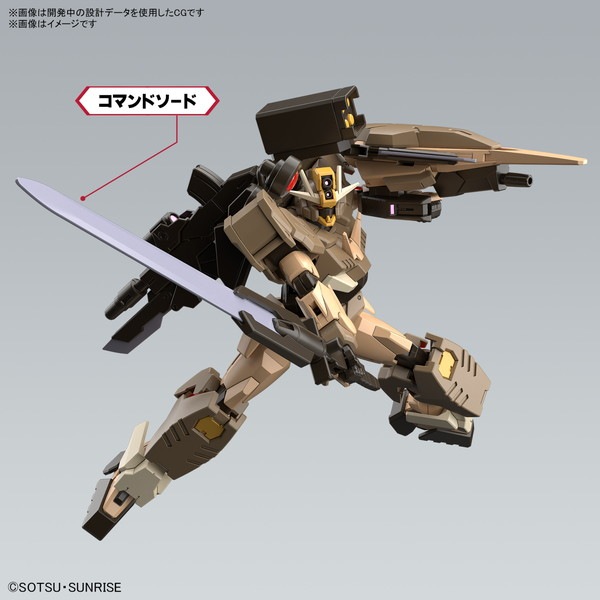 2024年8月予約】【送料無料対象外】HG 1/144 ガンダムダブルオー