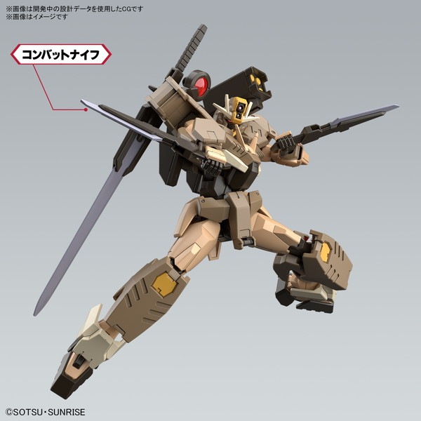 2024年8月予約】【送料無料対象外】HG 1/144 ガンダムダブルオー
