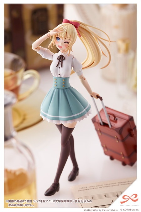 新品未開封】創彩少女庭園 佐伯リツカ[聖アイリス女学園高等部・夏服