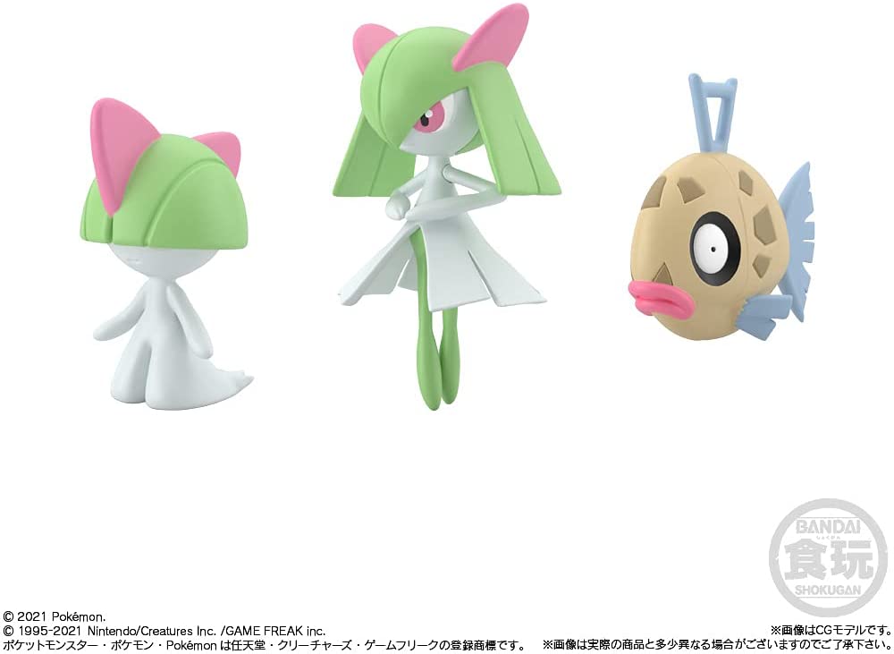 2021年8月 予約商品】【BOX】ポケモンスケールワールド ホウエン地方2