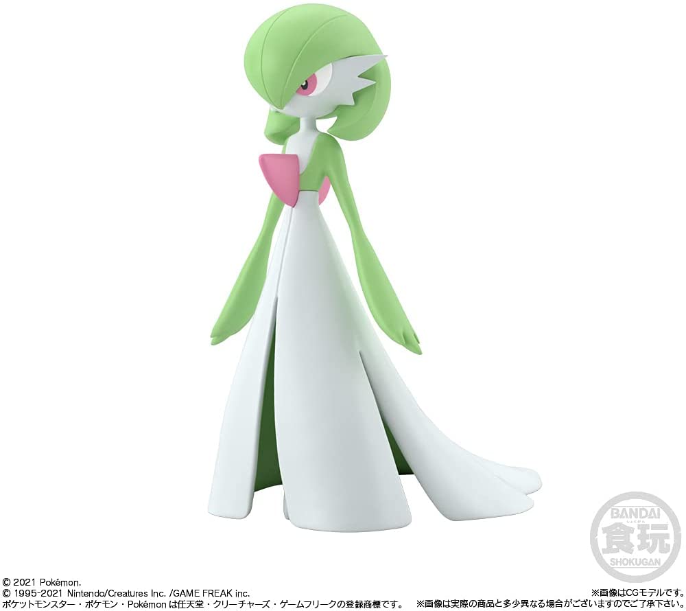 2021年8月 予約商品】【BOX】ポケモンスケールワールド ホウエン地方2