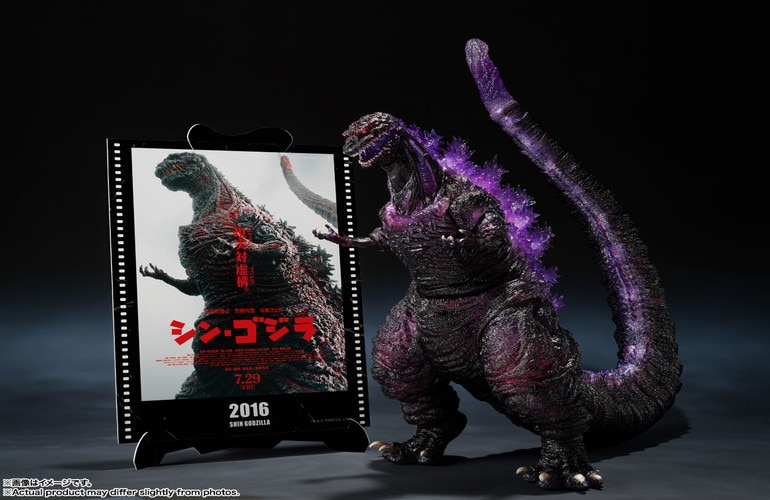 新品未開封】S.H.MonsterArts ゴジラ (2016) 第4形態覚醒Ver. -Movie