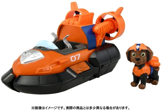 ベーシックビークル(フィギュア付き) ズーマ スーパーホバークラフト