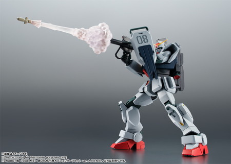 ROBOT魂 (SIDE MS) 第08MS小隊オプションパーツセット ver. A.N.I.M.E.