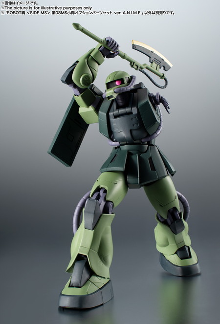 ROBOT魂 (SIDE MS) 第08MS小隊オプションパーツセット ver. A.N.I.M.E.